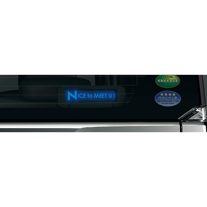 N-BOX - HONDA ホンダ 文句なし NBOX エヌボックス オーナメントイルミネーション グリーティングサイン 2017.2〜いたし方うつり変わり 08E22-TY0-000 その他ライト-ライト、レンズ