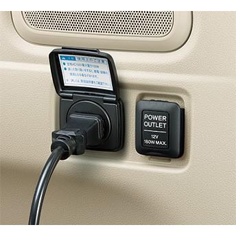 N-BOX HONDA ホンダ 純正 NBOX エヌボックス ACコンセント 2017.2