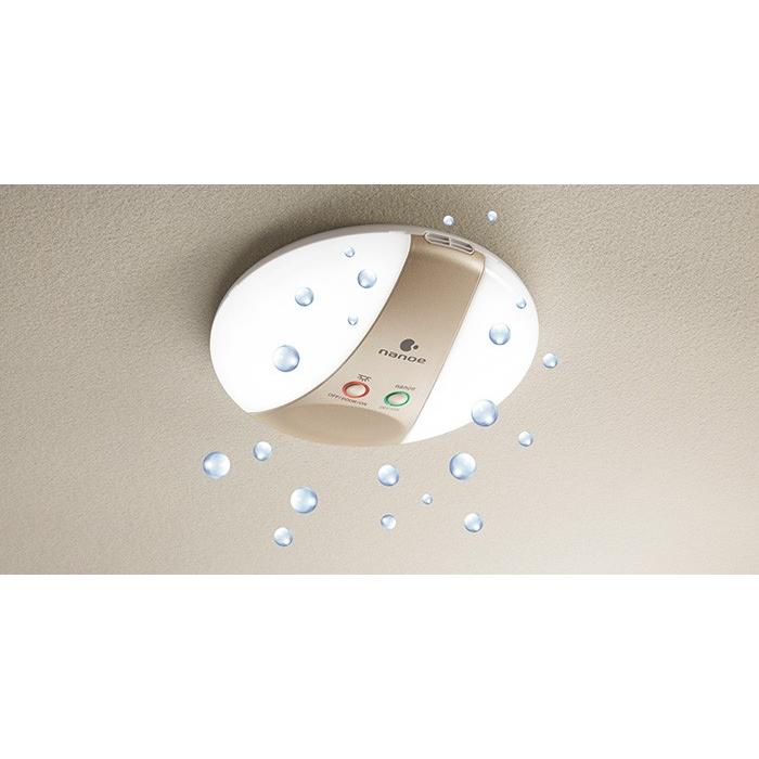 N-BOX HONDA ホンダ 純正 NBOX エヌボックス 「ナノイー」うるケア