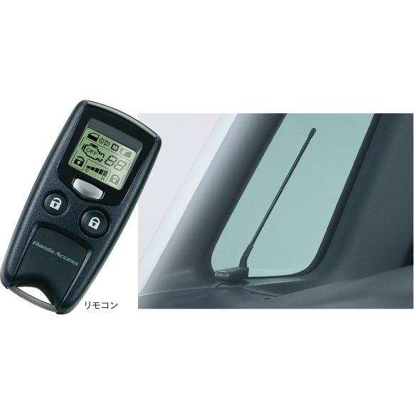 Honda ホンダ Nbox N Box Nboxプラス 純正 リモコンエンジンスターター 15 2 仕様変更 Nboxplus1502 128 De Desir De Vivre 通販 Yahoo ショッピング