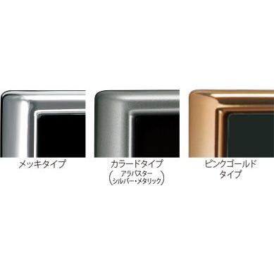 ホンダ HONDA N-BOX SLASH NBOX スラッシュ 純正 ライセンス