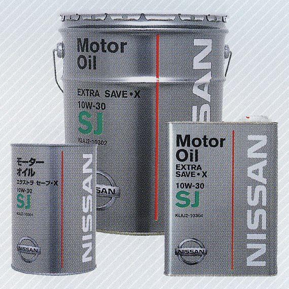 日産（NISSAN） 純正 エンジンオイル SJエクストラセーブX 10W-30 4L