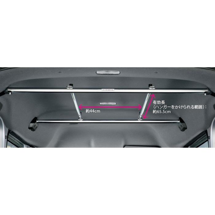 ホンダ（HONDA） 純正 NVAN N-VAN エヌバン ハンガーパイプ 2018.7