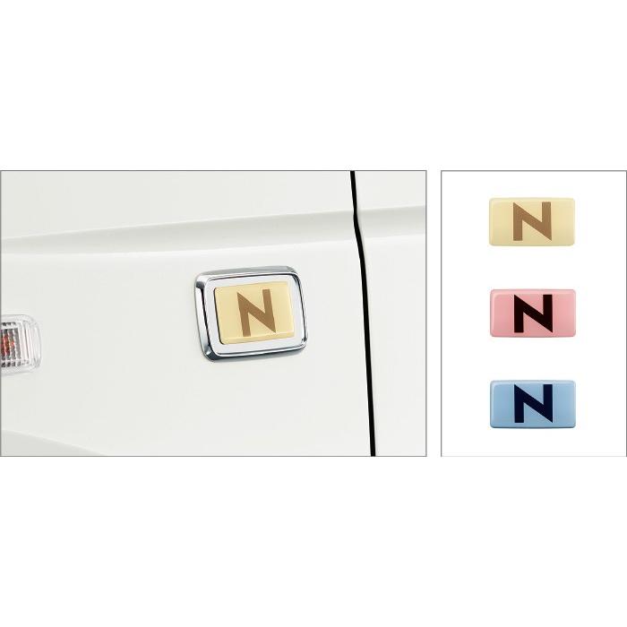 N-WGN - 電子メール便可 HONDA ホンダ NWGN エヌワゴン 文句なし どろ除け旗幟 3色入り口・入口 2016.6〜いたし方うつり変わり 08F19-T6G-000 車、バイク、自転車-ドレスアップ用品