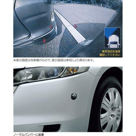 ホンダ純正コーナーカメラ GB6