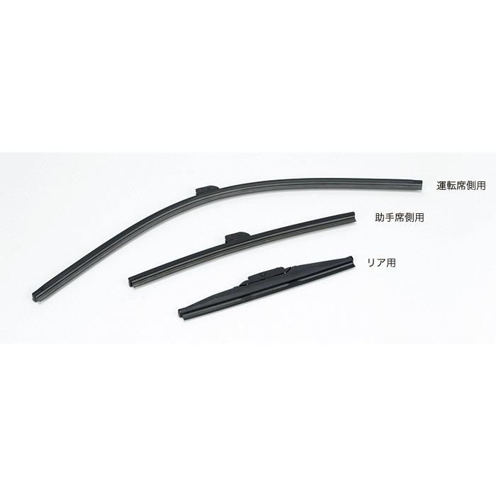HONDA ホンダ 純正 ワイパーブレードセット 08T22-T6A-000E | オデッセイ RC1 RC2 E:HEV HYBRID オデッセイハイブリッド RC4 ホンダ純正 ワイパー ブレード