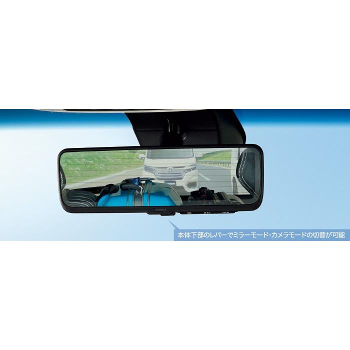 ホンダ HONDA 純正 ODYSSEY オデッセイ アドバンスドルームミラー 本体 