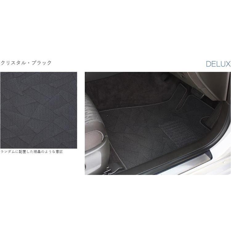オリジナル フロアマット デラックス ホンダ フリード ・ ハイブリッド