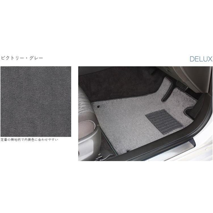 オリジナル フロアマット デラックス ホンダ フリード ・ ハイブリッド