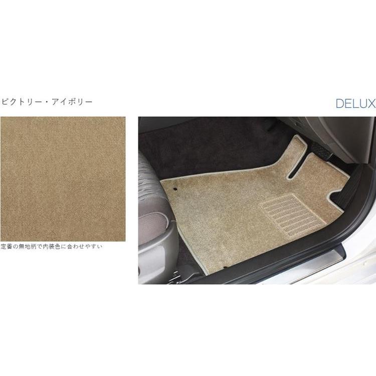 オリジナル フロアマット デラックス ホンダ フリード ・ ハイブリッド