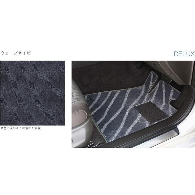 オリジナル フロアマット デラックス ホンダ フリード ・ ハイブリッド