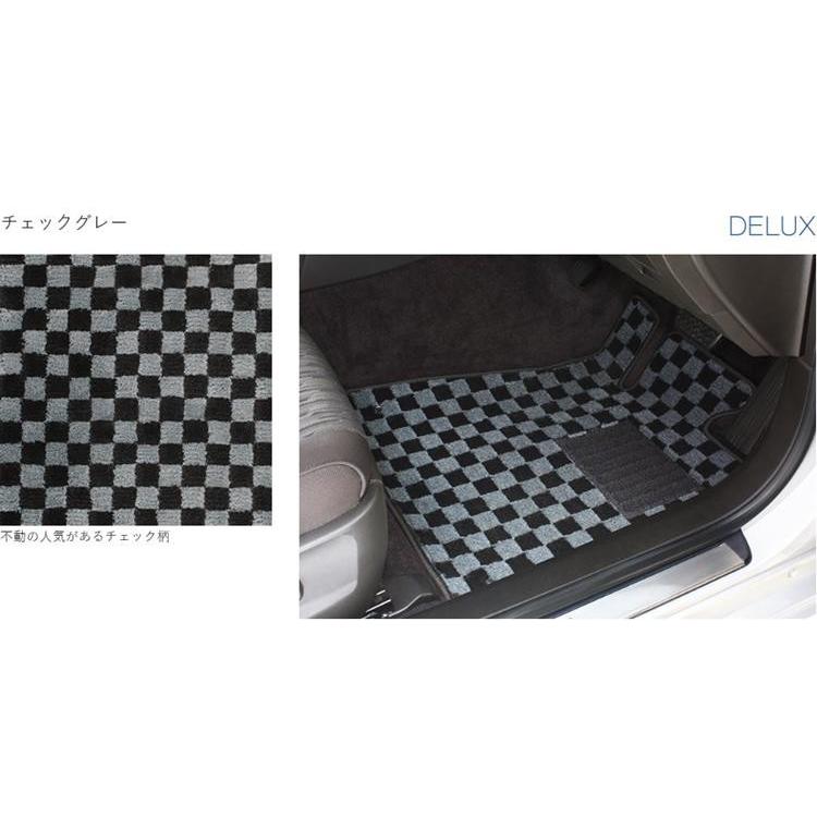 フリードハイブリッドEX フロアマット一式 オリジナル フロアマット デラックス ホンダ フリード ・ ハイブリッド