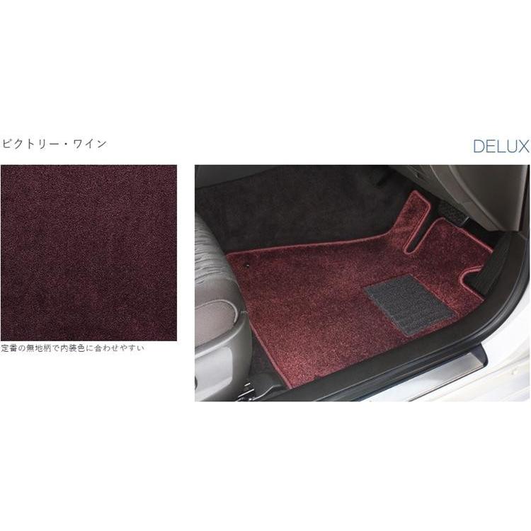 オリジナル フロアマット デラックス ホンダ フリード ・ ハイブリッド
