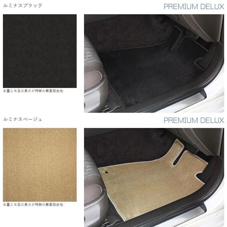 オリジナル フロアマット プレミアム AUDI アウディ A3 / S3