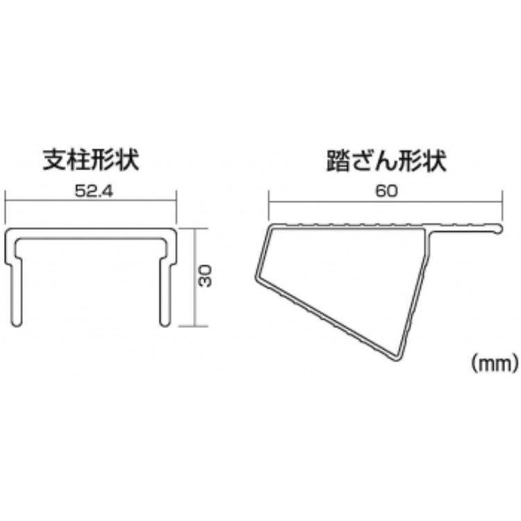 ピカコーポレーション PiCa FRP製 電工用脚立 FRP-SLS 2.56 FRP-SL27S | 脚立 ピカ 折りたたみ アルミ 照明 工事 はしご プロ 職人 整備 洗車 DIY｜desir-de-vivre｜03