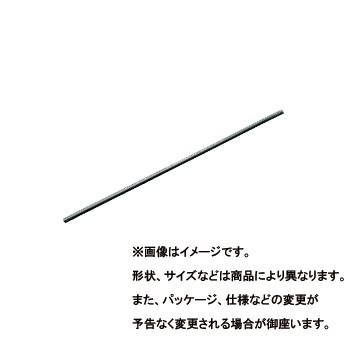 Pitwork ピットワーク ワイパーゴム 標準リフィール 運転席用 Toyota トヨタ パッソ M502e 08 12 次モデル Ay0 Aw600 9kchml45wa オイル バッテリーメンテナンス用品 Vallenallergyasthma Com