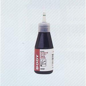 メンテナンス N-WORKS 15Pcs/Set 1/4-inch 2-15Nm Torque Wrench Profession Bicycle