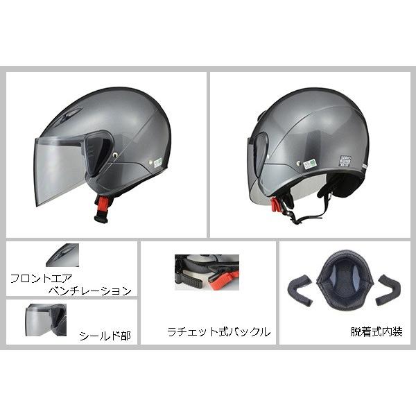 リード工業 LEAD SERIO RE-35 セミジェットヘルメット ガンメタリック