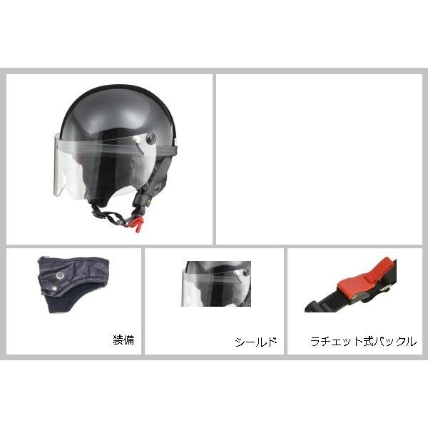 Lead リード工業 Harve Hs 2 ハーフヘルメット ブラック ハーフ ヘルメットレディース 原付 シールド カバー 開閉 交換 半帽 Uvカット通勤 通学 人気 Read 68 Desir De Vivre 通販 Yahoo ショッピング