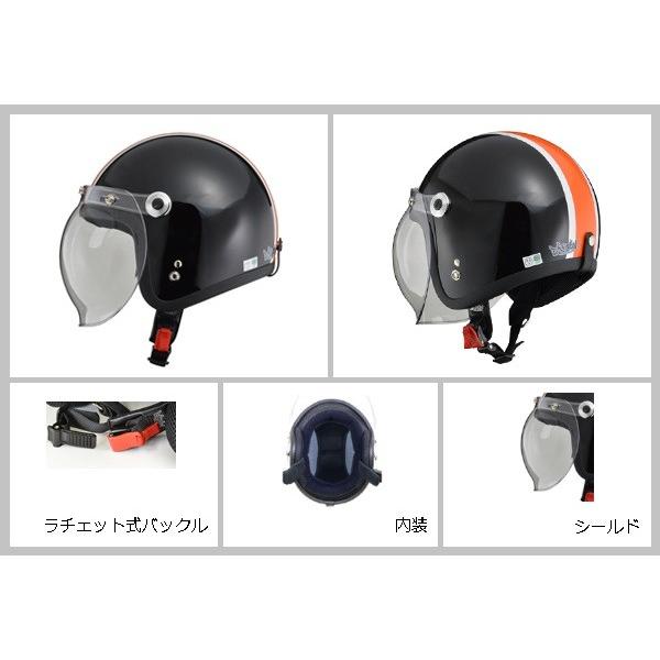 リード工業 LEAD BARTON BC-10 ジェットヘルメット ブラック