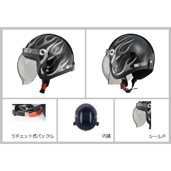 BARTON BC-10 ジェットヘルメット　ブラックフレア リード工業 LEAD BARTON BC-10 ジェットヘルメット ブラックフレア