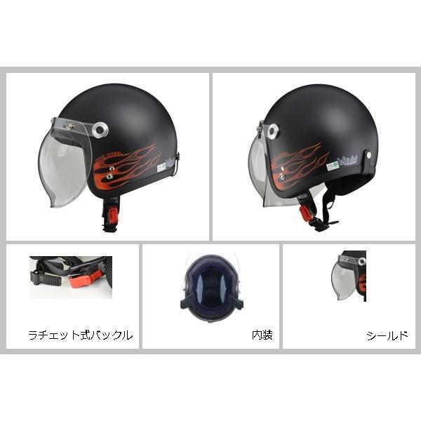 リード工業 Barton バブルシールド付きジェットヘルメット LEAD リード工業 BARTON BC-10 ジェットヘルメット ブラック