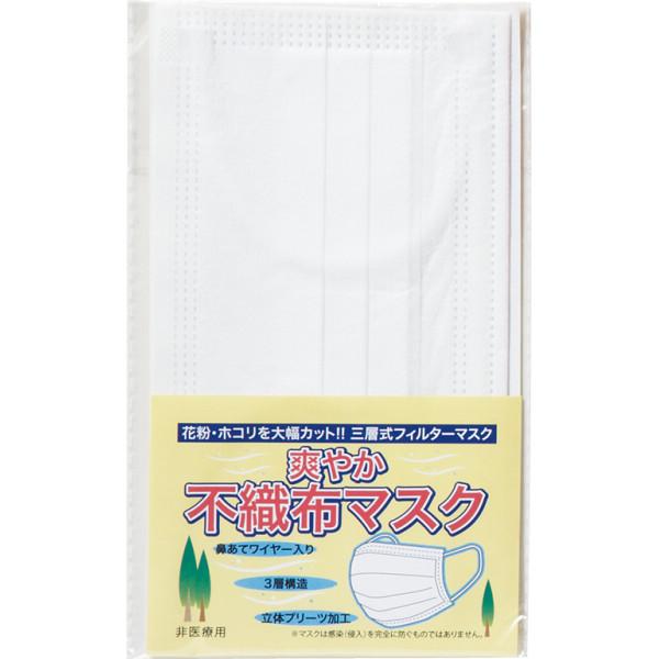 エマージェンシーリュック21点セット MQ-80 | 24-0110-030防災グッズ 災害対策 防寒対策 防寒 備蓄 緊急時 非常時 災害時｜desir-de-vivre｜12