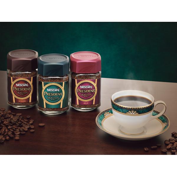 ネスカフェレギュラーソリュブルコーヒー プレジデント 詰め替え60g×9個 ネスカフェレギュラーソリュブルコーヒー プレジデント 詰め替え