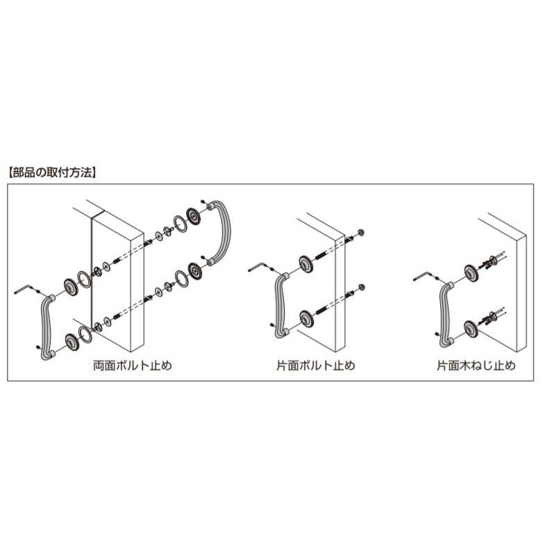 SUGATSUNE　スガツネ工業　ドアハンドル　0711型　ドアノブ　PORRO　100-015-995　071120L-PB　イタリアンデザイン　ハンドル　黄銅　真鍮磨き　ノブ