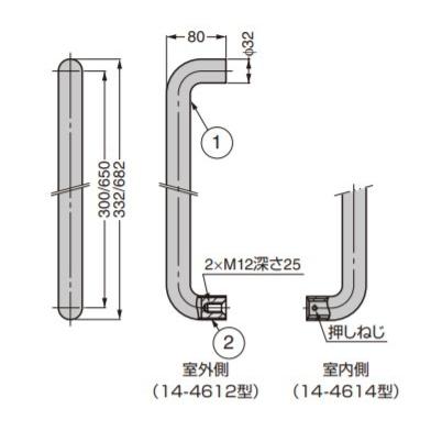 スガツネ工業　ステンレス鋼製　ドアハンドル　ノブ　14-461型　SUS316　14-461S-WW　ハンドル　100-172-065　ハンドル本体　ドアノブ　ヘアライン仕上