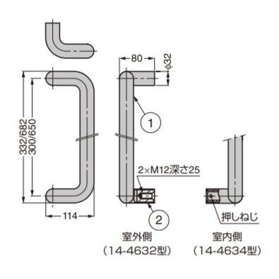 スガツネ工業　ステンレス鋼製　ドアハンドル　SUS316　14-463型　14-463S-GWZ　ハンドル　ノブ　ドアノブ　ハンドル本体　100-172-071　ヘアライン仕上