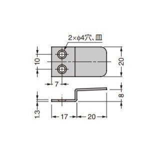 SUGATSUNE スガツネ工業 S アングル 受座 1506-320 BMB脱着錠シリーズ