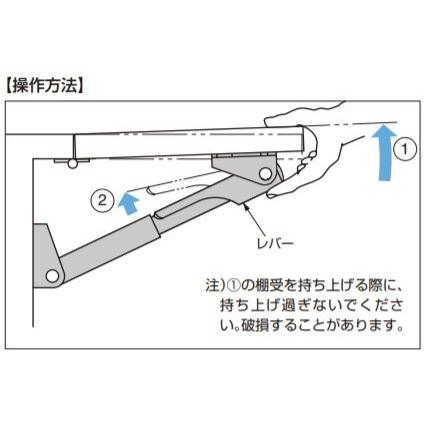 SUGATSUNE スガツネ工業 伸縮 棚受 388型 120-105-063 38860-25 | アルミニウム合金 アルマイト処理_3
