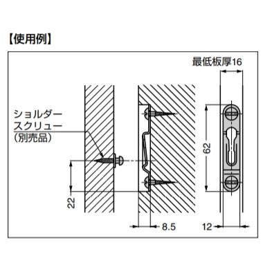 SUGATSUNE スガツネ工業 クリップ 4063A 薄板用 120-033-281 SUGATSUNE スガツネ工業 クリップ 4063A 薄板用 120-033-281