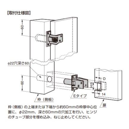 SUGATSUNE スガツネ工業 スイングドアヒンジ 4500型 170-182-607 4500D-PB | DICTATOR 建築金物 家具金物 部品 パーツ 金具 金物 蝶番 丁番 ドア 扉 シンプル｜desir-de-vivre｜06