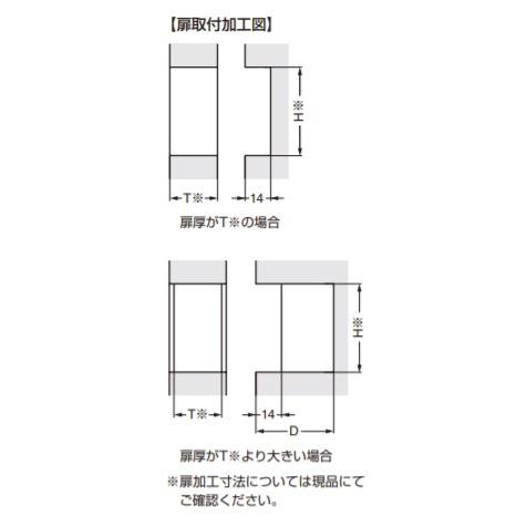 SUGATSUNE スガツネ工業 スイングドアヒンジ 4500型 170-182-604 4500E-NI | DICTATOR 建築金物 家具金物 部品 パーツ 金具 金物 蝶番 丁番 ドア 扉 シンプル｜desir-de-vivre｜05