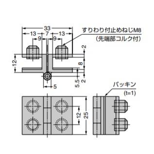 SUGATSUNE スガツネ工業 ガラス丁番 5500-30-7 ガラス側板用 180度タイプ 170-090-616 5500-30-7 |  LAMP 建具 部品 パーツ 金具 金物 丁番 ガラス丁番 ガラス