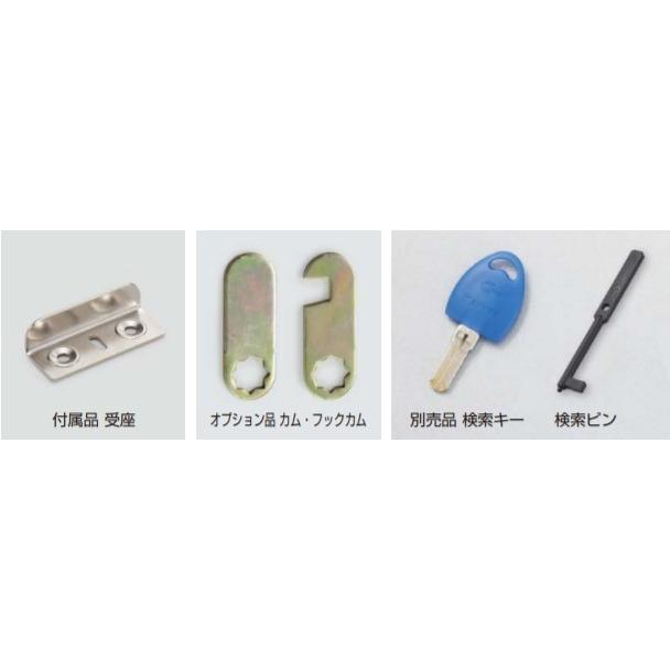 SUGATSUNE スガツネ工業 ダイヤル錠 822型 用 番号自由・固定設定兼用