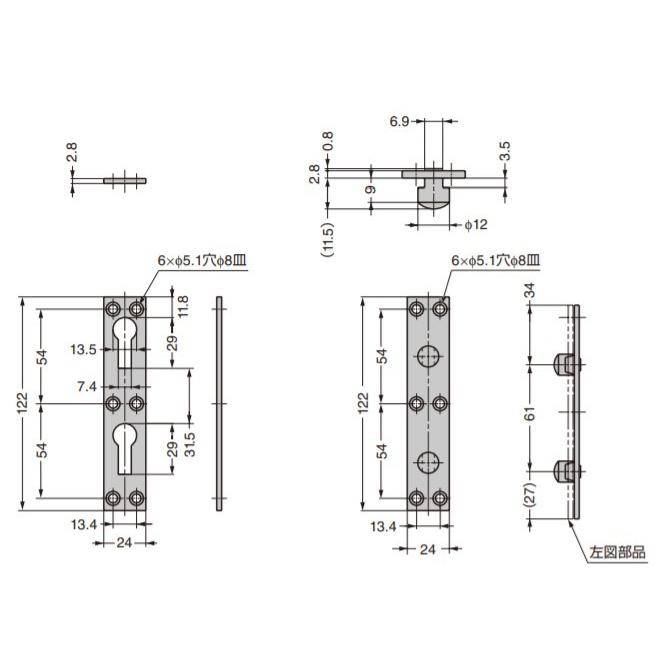 紹介検討中の品　ブースタ SPEEDA、事業環境の機会と脅威を捉える「特許動向検索」機能を