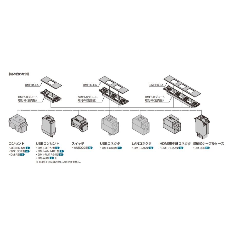 SuGグッズ確認用16 SuGグッズ確認用16