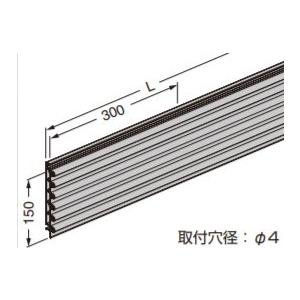 SUGATSUNE スガツネ工業 フルクス 250/750 ベースパネル 250 130-030-411 EX601-21 | アルミニウム合金 シルバーアルマイト処理マット調