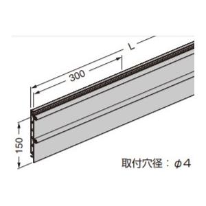 SUGATSUNE スガツネ工業 フルクス 250/750 ベースパネル 750 130-030-415 EX604-01 | アルミニウム合金 ホワイト 電着塗装