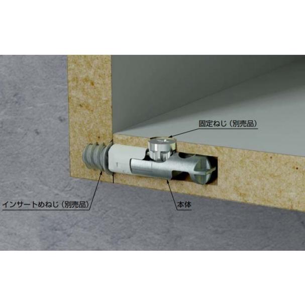 SUGATSUNE スガツネ工業 締結 IT2180-2160 用 PAT 本体 120-040 SUGATSUNE スガツネ工業 締結 IT2180-2160 用 PAT 本体 120-040