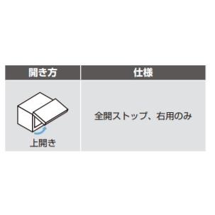 SUGATSUNE スガツネ工業 フラップステー KLS 180-100-052 | 建築 SUGATSUNE スガツネ工業 フラップステー KLS 180-100-052 | 建築