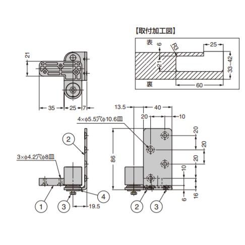 SUGATSUNE スガツネ工業 木扉用ピボットヒンジ PH-01 左右・上下 SUGATSUNE スガツネ工業 木扉用ピボットヒンジ PH-01 左右・上下