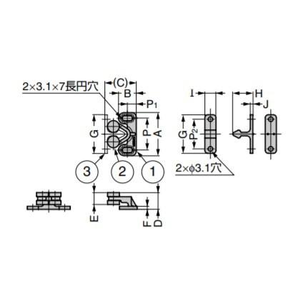 SUGATSUNE スガツネ工業 ロータリーキャッチ RC690型 ナチュラル 140-051-015 RC6901 | 家具用 キャビネット ...