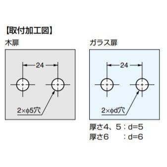 SUGATSUNE　スガツネ工業　ステンレス鋼製　Zwei　SUS316　鋼　L　PAT　つまみ　ZL-1909　ZL-1909　ステンレス　100-022-171　仕上