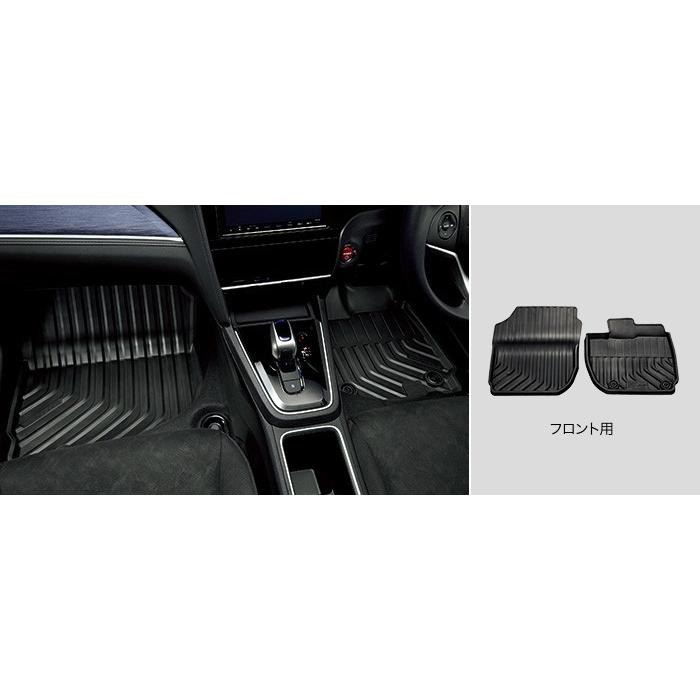 シャトル ホンダ 純正 SHUTTLE ラバーマット フロント用 2017.9〜仕様 