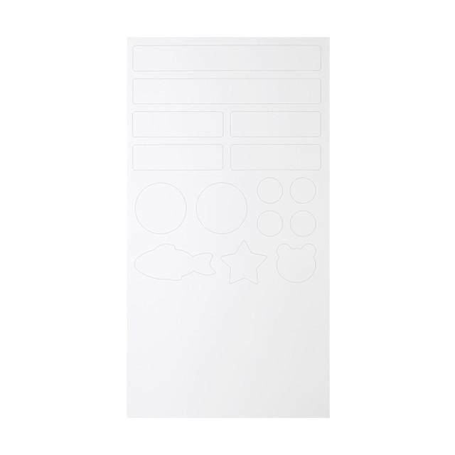 ソフト99 ボディ貼るだけシート ホワイト Bp 75 02101 Diy 補修 ドアミラー キズ隠し 貼るだけ ガリ傷 ガリ傷隠し キズ消し こすり傷 シート 傷 キズ Soft99 1037 Desir De Vivre 通販 Yahoo ショッピング