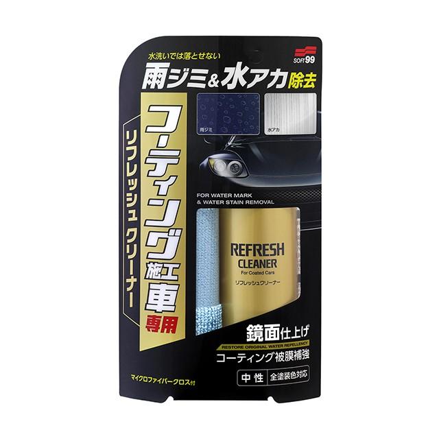 ソフト99 コーティング施工車リフレッシュクリーナー W-251 00251 | 洗車 水垢 水アカ 水垢取り 水アカ取り 洗車 コーティング 虫汚れ｜desir-de-vivre